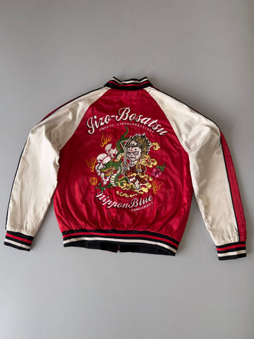 ZRARE] Nippon Blue Reversible Sukajan Jacket – "Jizo-Bosatsu" Folklore Fully  Embroidery (M)