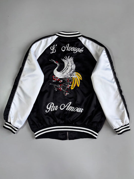 Japanese Sukjan Premium Embroidered Crain Jacket (XL)