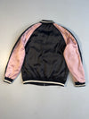 ZJapnese Sukajan Jacket (L)