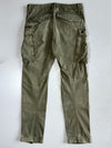 G-Star Raw Cargo Pants – Olive Green (W:34|L:42)