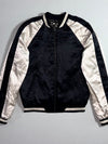Crane Embroidery Sukajan Satin Bomber Jacket Black Reversible(XS)