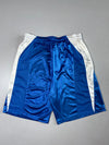 Nike Fit Dry Basketball Shorts Elastic (W:34|L:22)