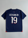 Paris Saint-Germain PSG Lee Kang In #19 Home Football Jersey (M)