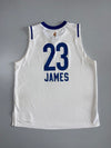 Adidas NBA All-Star 2016 Toronto East #23 LeBron James Jersey –White (XL)