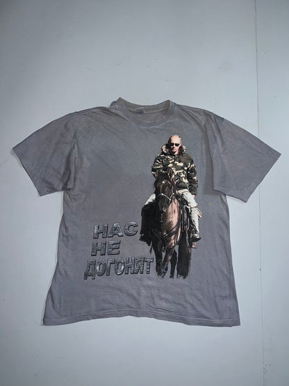 !                                                                     Super Premium Vintage tee (M/L)