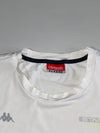 Kappa Performance Logo Crewneck T-Shirt – White (XL)