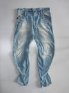 G-Star Raw | ARC 3D Loose Tapered Jeans(W36:| L:43)