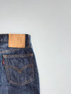 Levi’s | Dark Rinse Straight Jeans (W:24|L:39)