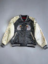 Vintage Japan Yokosuka Sukajan Jacket Eagle vs Dragon Embroidery (L)