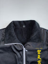 Black Zip-Up Embroidered Vest (M)