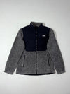 Vintage The North Face Grey Sherpa Fleece Jacket Women’s (M)