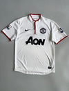 Manchester United 2012/13 Away Jersey (S)