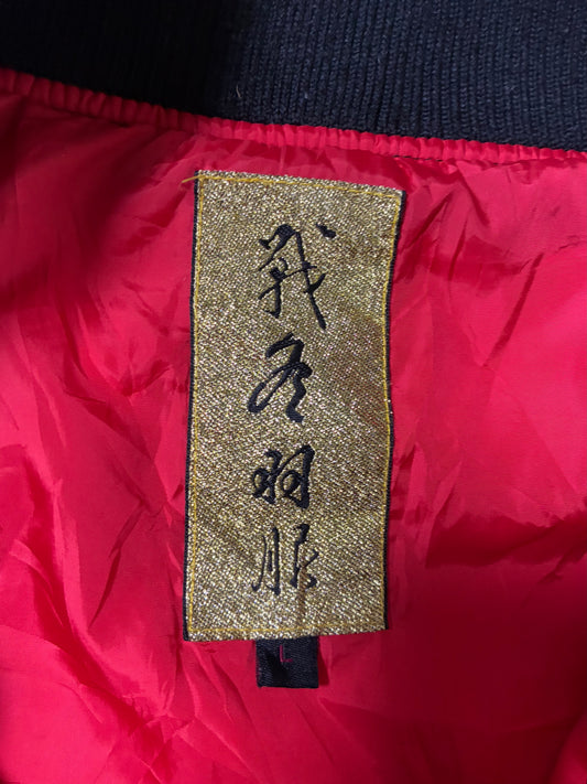 Japanese Sukajan Dragon & Sakura Embroidered Puffer Bomber Jacket (L/XL )