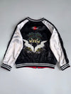Japanese Sukjan Premium Fully Embroidered Reversible Jacket (S)