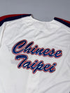 Mizuno Chinese Taipei Baseball Jersey (2XL)