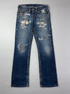 True Religion Super T Heavy Distressed Jeans (W:32) (L:42.5)