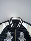 Remix | “Strive for Glory” Quilted Satin Varsity Reversible Bomber (S)