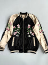 Sukajan Reversible Satin Bomber Jacket(S)