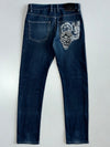 BigGraph Dark Wash Jeans (W:30|L:42)