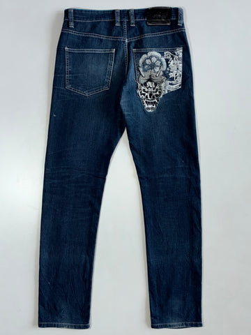 BigGraph Dark Wash Jeans (W:30|L:42)