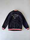 ZZara Super Premium Varsity Jacket (S)