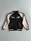 Japanese Sukjan fully Embroidered Reversible Jacket (S)