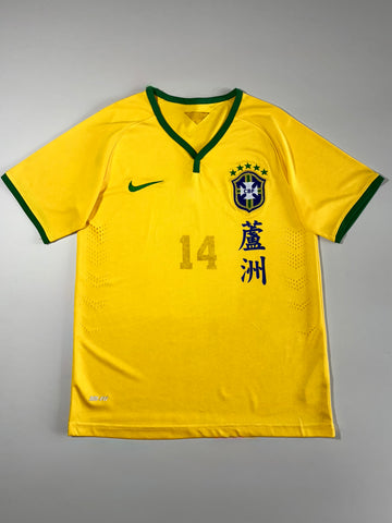 Nike Brazil CBF Football Jersey #14 Embroidered (M)