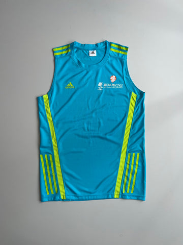 Adidas 2013 Taipei Fubon Marathon Running (M)
