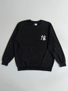 NY Yankees Bunny Graphic Sweatshirt (XL)