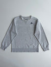 Adidas Essential Crewneck Sweatshirt – Heather Grey (S)