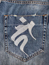 Nippon Blue Denim Jeans (W:32) (L:40)