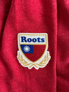 Roots Taiwan Zip-Up Hoodie (XL)