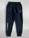 Nike Swoosh Sweatpants (W:28) (L:38)