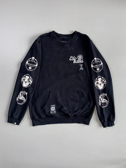 Edo Katsu Graphic Sweatshirt (XL)