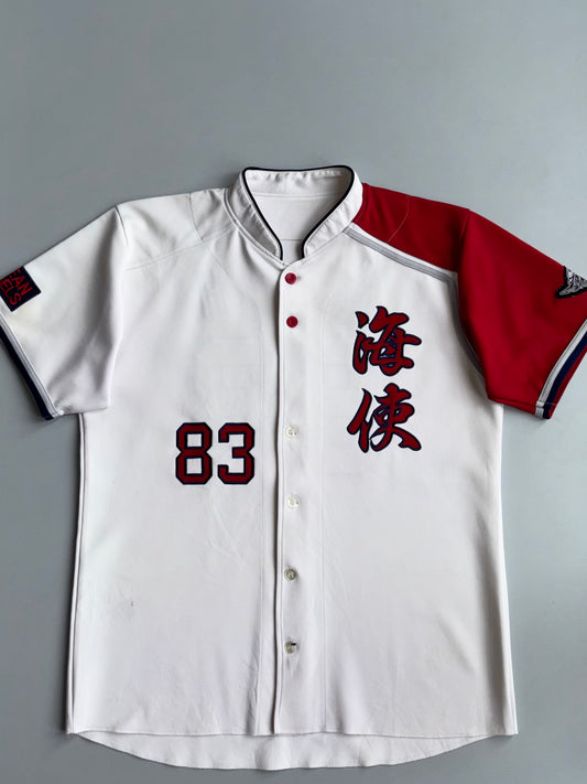 Vintage | White Red Baseball Jersey | (XL)