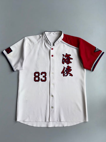Vintage | White Red Baseball Jersey | (XL)