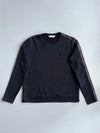 Fila | Black Taped Sweatshirt | (S)