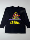 Taiwan Nezha Graphic Long Sleeve Tee Black (L)