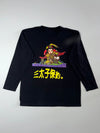 Taiwan Nezha Graphic Long Sleeve Tee Black (L)