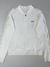 Under Armour Full-Zip Track Jacket – White  (XS)