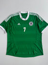 Adidas Germany DFB “7” Away Jersey (2XL)