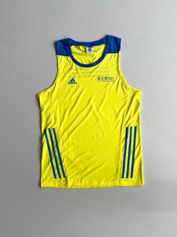 Adidas 2015 Taipei Marathon Running Vest (M)
