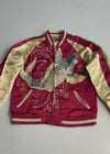 ZVintage Reversible Japanese Sukajan Koi Fish Bomber | Fully Embroidered RARE (M)
